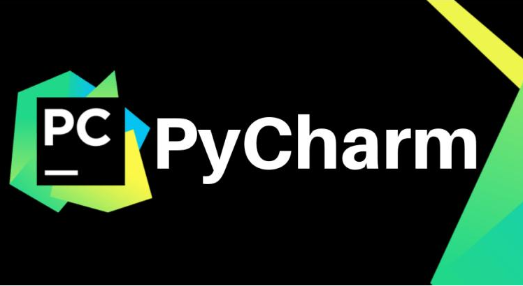 Pycharm 專業版永久激活教程